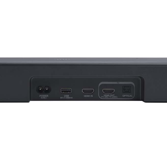 JBL Bar 500MK2 | Barra de sonido de 5.1 canales con Dolby Atmos® y